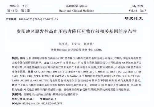 图片细节说明